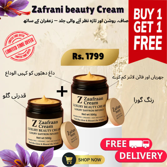 Zafrani Beauty Cream (Original Korean Import)– Buy 1 Get 1 Free